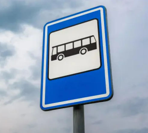 Imagen Cambio de ubicación de la parada de autobús